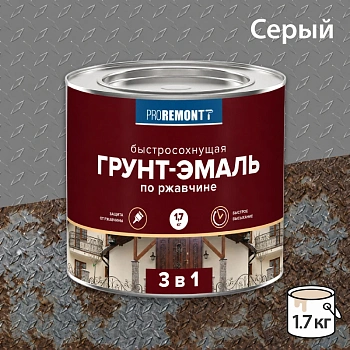 картинка Грунт-эмаль 3в1 быстросохнующая серая матовая Proremontt 1.7кг от магазина Кубатура