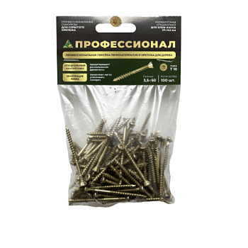 картинка Cаморезы для скрытого крепежа 3.5*50мм ПРОФЕССИОНАЛ Torx10 (100шт/уп) от магазина Кубатура