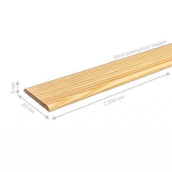 картинка Нащельник плоский 40*2500мм сосна сорт Экстра от магазина Кубатура
