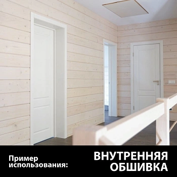 картинка Имитация бруса ель/сосна ПРОФЕССИОНАЛ 20*145(135)*2500мм сорт АВ от магазина Кубатура