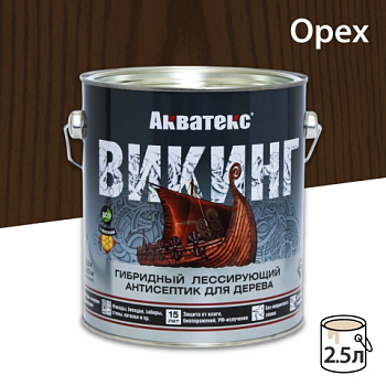 картинка Гибридный лессирующий антисептик для дерева Акватекс Викинг орех 2.5л от магазина Кубатура