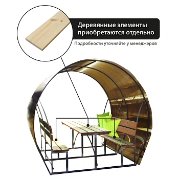 картинка Беседка дачная "Бочка" 2,0*2,3м (металлический каркас, крыша из поликарбоната) от магазина Кубатура