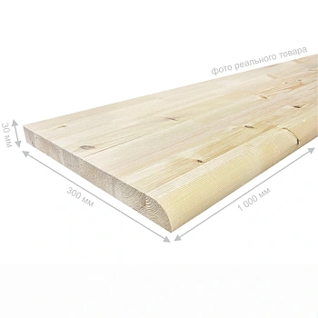 картинка Ступень 30*300*1000мм Ель/Сосна сорт АВ сращенная (с фаской) от магазина Кубатура