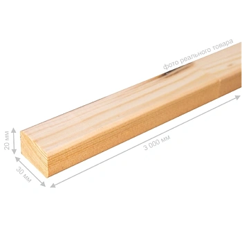 картинка Рейка сращенная для декора стен 20*30*3000мм сосна сорт Экстра (с фаской R5 на углах) от магазина Кубатура