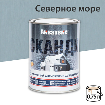 картинка Кроющий антисептик Акватекс Сканди Северное море 0.75л от магазина Кубатура
