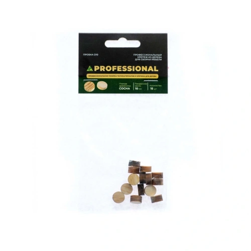 картинка Пробка ПРОФЕССИОНАЛ D10 сосна (15шт/уп) от магазина Кубатура