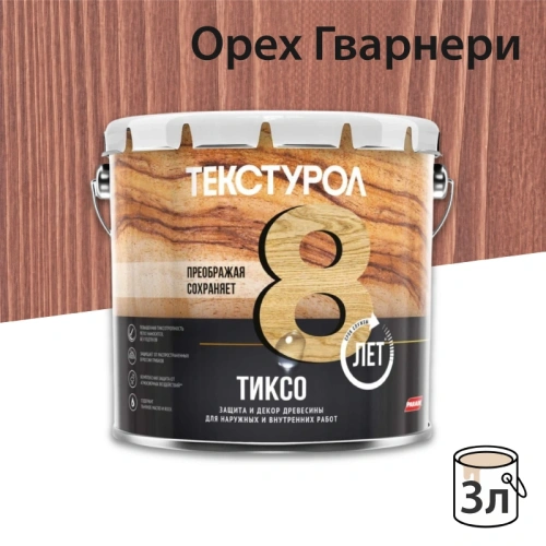 картинка Текстурол ТИКСО Гварнери Орех 3л деревозащитное средство от магазина Кубатура