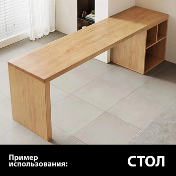 картинка Щит мебельный 18*600*3000мм Лиственница сорт А сращенный от магазина Кубатура