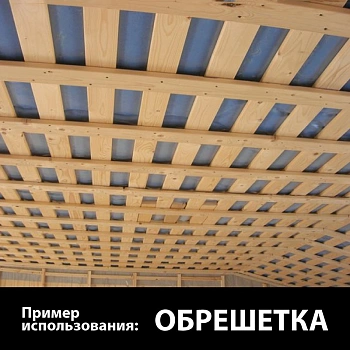 картинка Доска обрезная камерной сушки 25*100*6000мм ель/сосна 1-2 сорт дисковый распил (10-18%) от магазина Кубатура