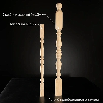 картинка Балясина 50*50*900мм №15 Сосна сорт Экстра сращенная от магазина Кубатура