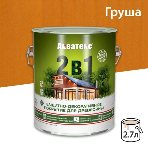 картинка Защитно-декоративный состав Акватекс Груша 2.7л от магазина Кубатура
