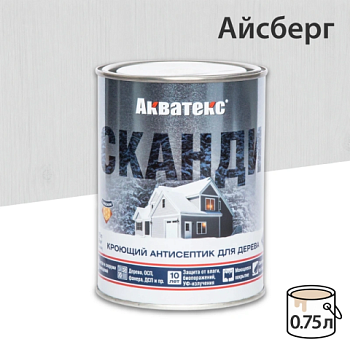 картинка Кроющий антисептик Акватекс Сканди Айсберг 0.75л от магазина Кубатура