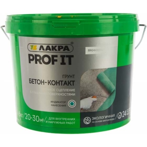 картинка Бетоконтакт Лакра PROF IT 6кг от магазина Кубатура