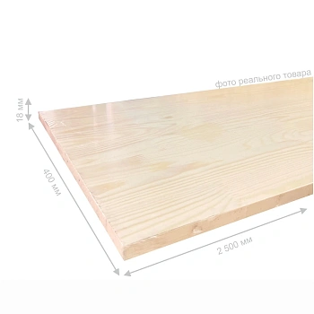 картинка Щит мебельный 18*400*2500мм Сосна сорт Экстра сращенный от магазина Кубатура