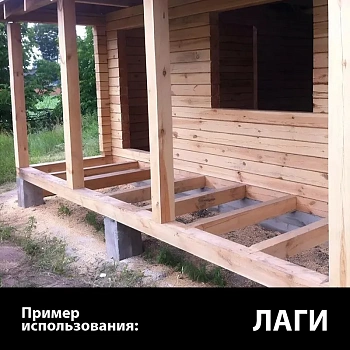 картинка Брус 150*150*6000мм естественной влажности 1 сорт ель/сосна дисковый распил от магазина Кубатура