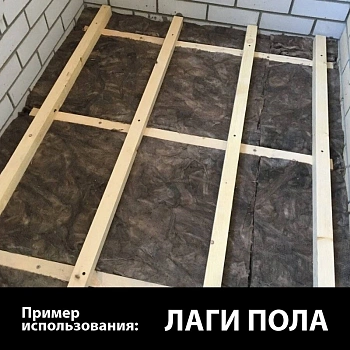картинка Брусок нестроганый камерной сушки 50*100*3000мм ель/сосна 1-2 сорт дисковый распил (10-18%) от магазина Кубатура
