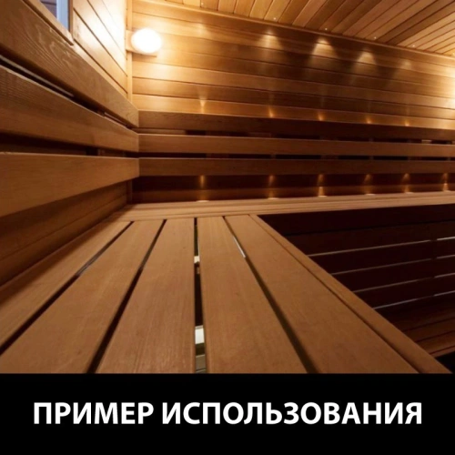 картинка Полок 28*85*1800мм сорт A термоосина от магазина Кубатура