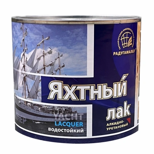 картинка Лак яхтный глянцевый Радуга 1.9л алкид-уретан. от магазина Кубатура