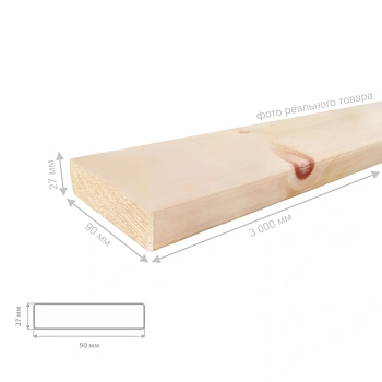 картинка Полок 27*90*3000мм сорт АВ Кедр сибирский от магазина Кубатура