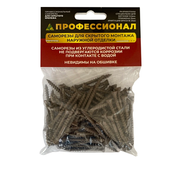 картинка Cаморезы для фасадов 4*40мм ПРОФЕССИОНАЛ Torx15 (100шт/уп) от магазина Кубатура