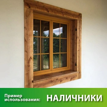 картинка Доска строганая камерной сушки 28*140*3000мм сорт С ель/сосна от магазина Кубатура