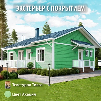 картинка Текстурол ТИКСО  Акация 3л деревозащитное средство от магазина Кубатура