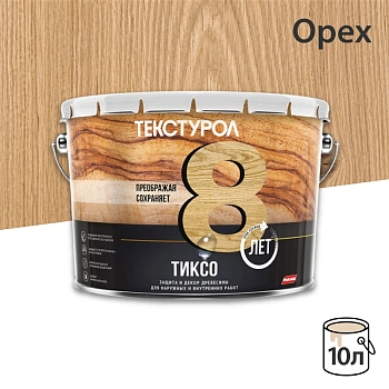 картинка Текстурол ТИКСО Орех 10л деревозащитное средство от магазина Кубатура