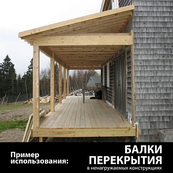 картинка Доска обрезная камерной сушки 40*150*3000мм ель/сосна 1-2 сорт дисковый распил (10-18%) от магазина Кубатура
