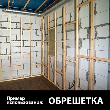 картинка Брусок нестроганый камерной сушки 50*100*3000мм ель/сосна 1-2 сорт дисковый распил (10-18%) от магазина Кубатура