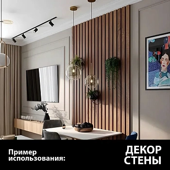 картинка Брусок сращенный для перегородок 25*50*3000мм сосна сорт Экстра (прямой без фаски) от магазина Кубатура
