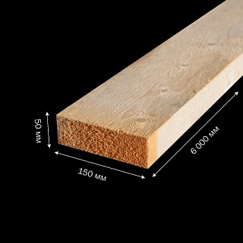 картинка Доска обрезная камерной сушки 50*150*6000мм ель/сосна 3-4 сорт дисковый распил (10-18%) от магазина Кубатура
