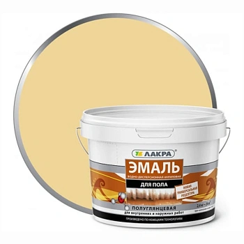 картинка Эмаль для пола акриловая бежевая Лакра 2.4кг от магазина Кубатура