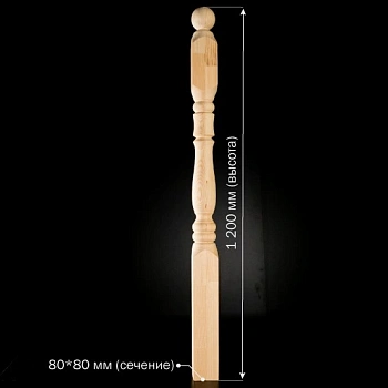 картинка Столб начальный 80*80*1200мм №1 Сосна сорт Экстра сращенный от магазина Кубатура