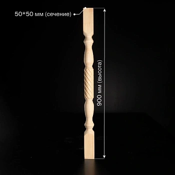 картинка Балясина 50*50*900мм №9 Сосна сорт Экстра сращенная от магазина Кубатура