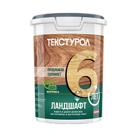 Текстурол Ландшафт