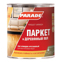 Лаки