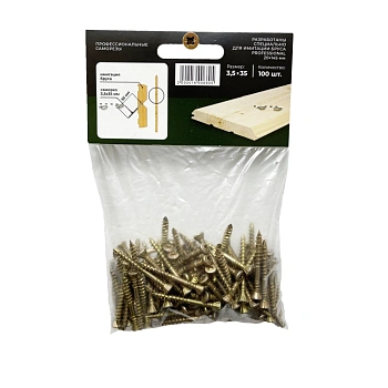 картинка Cаморезы для скрытого крепежа 3.5*35мм ПРОФЕССИОНАЛ Torx10 (100шт/уп) от магазина Кубатура