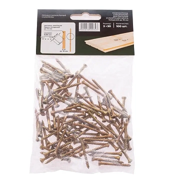 картинка Cаморезы для скрытого крепежа 3*30мм ПРОФЕССИОНАЛ Torx10 (100шт/уп) от магазина Кубатура