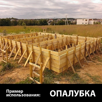 картинка Доска обрезная 40*150*6000мм 3-4 сорт ТУ естественной влажности хвойные породы от магазина Кубатура