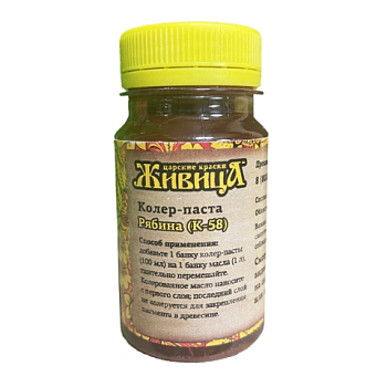картинка Колер Рябина (К-58) Живица 100мл от магазина Кубатура