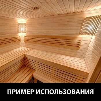 картинка Полок 26*90*1000мм сорт Экстра липа от магазина Кубатура