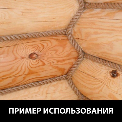 картинка Канат джутовый 18мм (10м) от магазина Кубатура