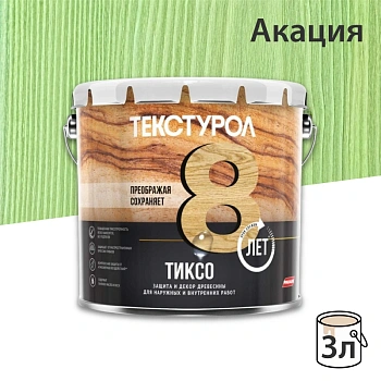 картинка Текстурол ТИКСО  Акация 3л деревозащитное средство от магазина Кубатура