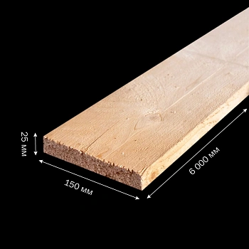 картинка Доска обрезная 25*150*6000мм 1-3 сорт (ГОСТ 8486-86) естественной влажности хвойные породы от магазина Кубатура