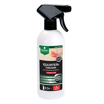 картинка Удалитель плесени Prosept Fungi Clean готовый состав 0.5л от магазина Кубатура
