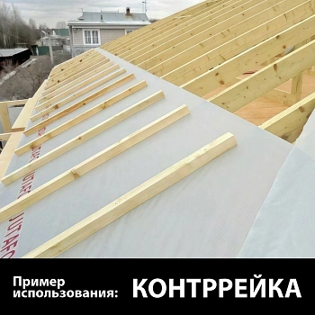 картинка Брусок строганый камерной сушки 20*30*2500мм сорт АВ ель/сосна от магазина Кубатура