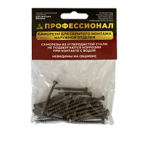 Саморезы потайные Для наружных работ