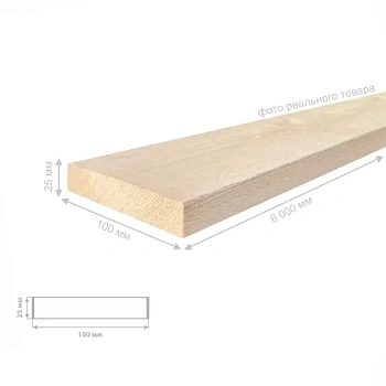 картинка Доска обрезная камерной сушки 25*100*6000мм Отборная 1 сорт Ель 100% дисковый распил (10-15%) от магазина Кубатура