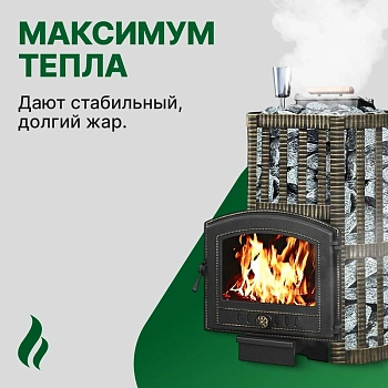 картинка Дрова Березовые 2,5м³ камерной сушки 8-15% от магазина Кубатура