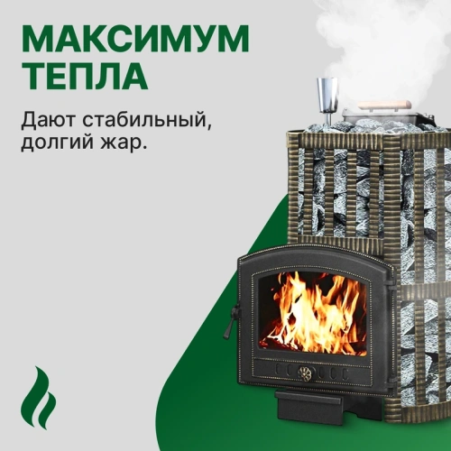 картинка Дрова Березовые 2,5м³ камерной сушки 8-15% от магазина Кубатура